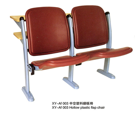 XY-AF003折叠小翻板（带后写字板）