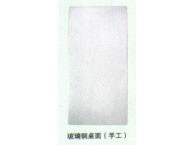玻璃钢座椅 (23)