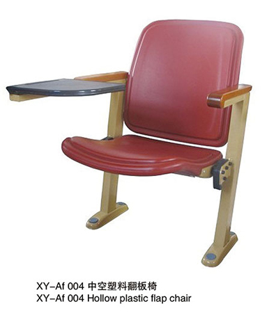 XY-AF004折叠小翻板（带前写字板）