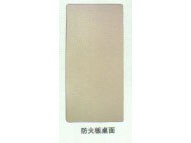 玻璃钢座椅 (4)